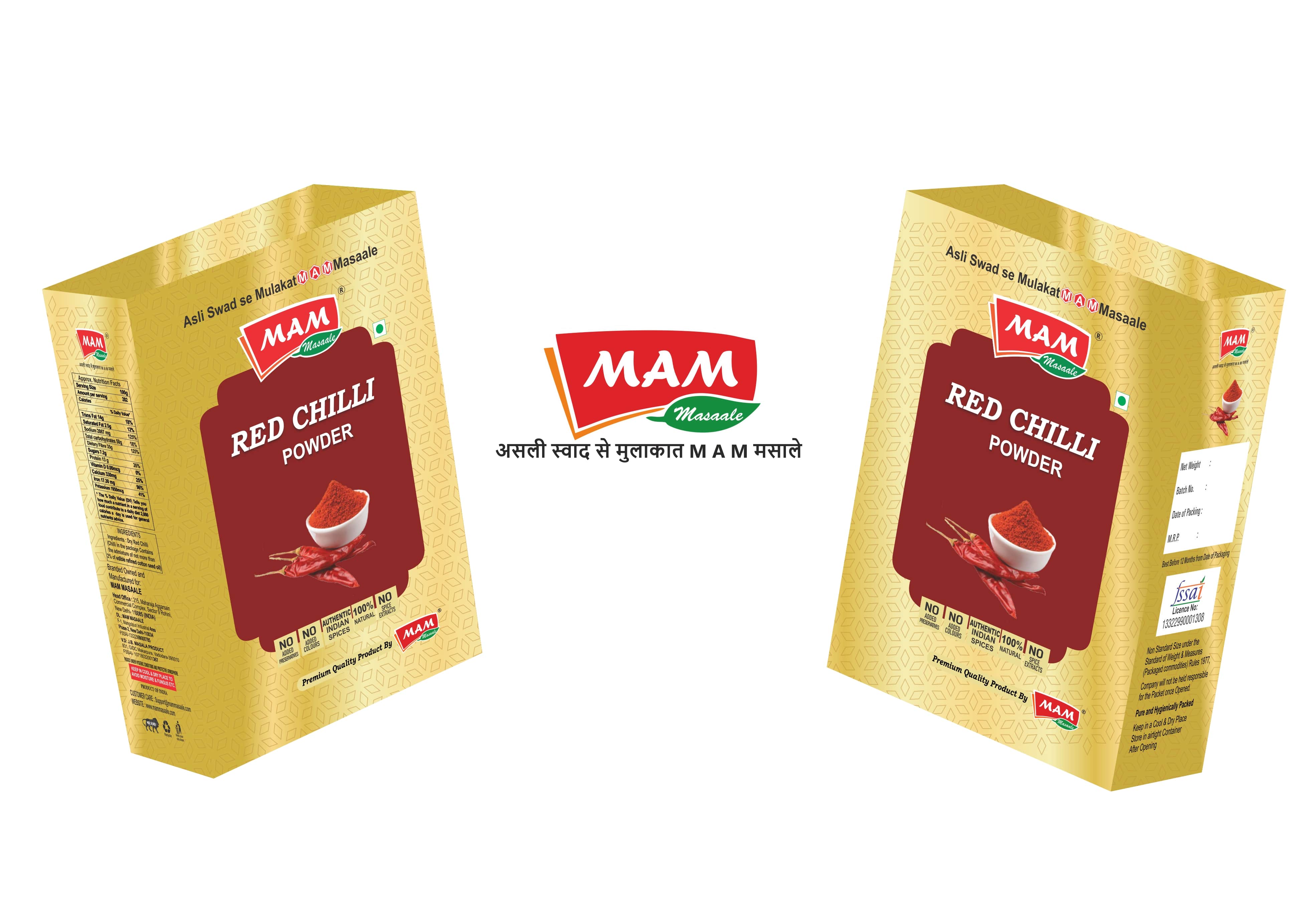 Red Chilli Powder | Indian Spice Exporters | India Spice - Mammasaale